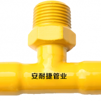 外螺紋三通接頭