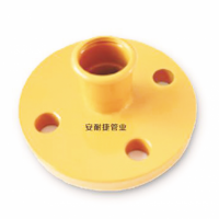 法蘭式轉換接頭