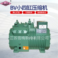 江蘇雪梅半封閉活塞制冷壓縮機BV小四缸3匹到9匹3P~9P