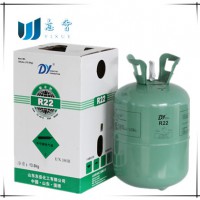 制冷劑R22 空調(diào)冷庫化工降溫制藥必備氟利昂 東岳巨化飛源冰龍