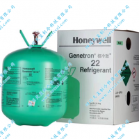 原裝正品 品質保障 霍尼韋爾制冷劑R222家用商用冷媒