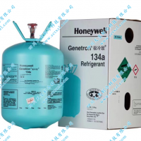 霍尼韋爾制冷劑  r134a汽車空調(diào)制冷劑