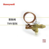 廠家原裝貨源 霍尼韋爾熱力膨脹閥 大巴空調膨脹閥 TMV系列