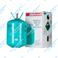 【原裝產品】制冷劑 霍尼韋爾R507制冷劑 氟利昂 商用制冷劑r507