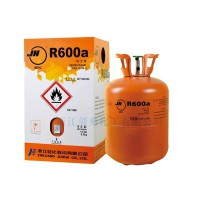R600a巨化牌浙江巨化制冷劑股份有限公司冷柜冷藏致冷2-甲基丙烷;異丁烷5KG包裝
