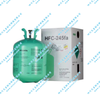【霍尼韋爾】原裝冷媒 發泡劑 制冷劑r245fa