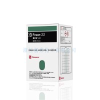 R22科慕(前杜邦)Chemours R22制冷劑freon22氟利安22制冷劑R-22
