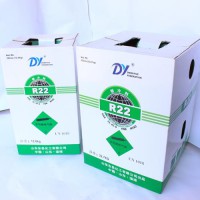 氟利昂R22制冷劑