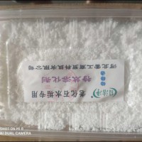 （日潔凈）有機環保除垢劑