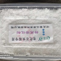 （日潔凈）有機環保除垢劑