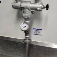 蒸汽和水混合閥