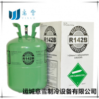 中高溫制冷設備專用氟利昂R142b