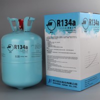 正品巨化R134a冷媒 冰箱冷柜汽車中央空調制冷劑 四氟乙烷制冷劑