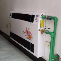 豪華超薄壁掛式風機盤管