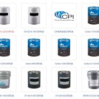 汽車空調R134a壓縮機冷凍機油|CPI RPAG55汽車