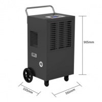 志高除濕機ZG-FD150