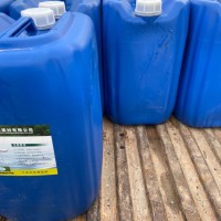 除垢劑 清洗劑 除油劑 水處理劑