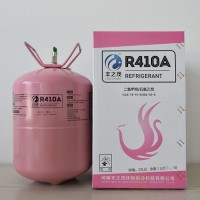 豐之茂R410
