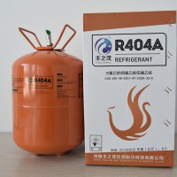 豐之茂R404A