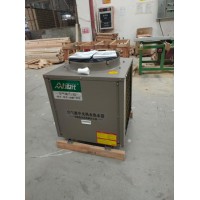 3匹空氣能熱水主機