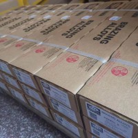 進口哈里斯焊條