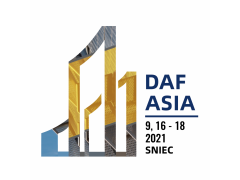 第十七屆亞洲建筑表皮設計與材料展覽會