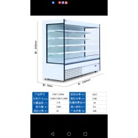 捷盛商櫥系列麻辣燙柜保鮮柜
