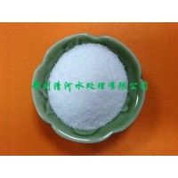 水處理劑聚丙烯酰胺 除油劑 除垢劑 清洗劑