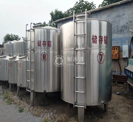 微信截圖_20210310093538