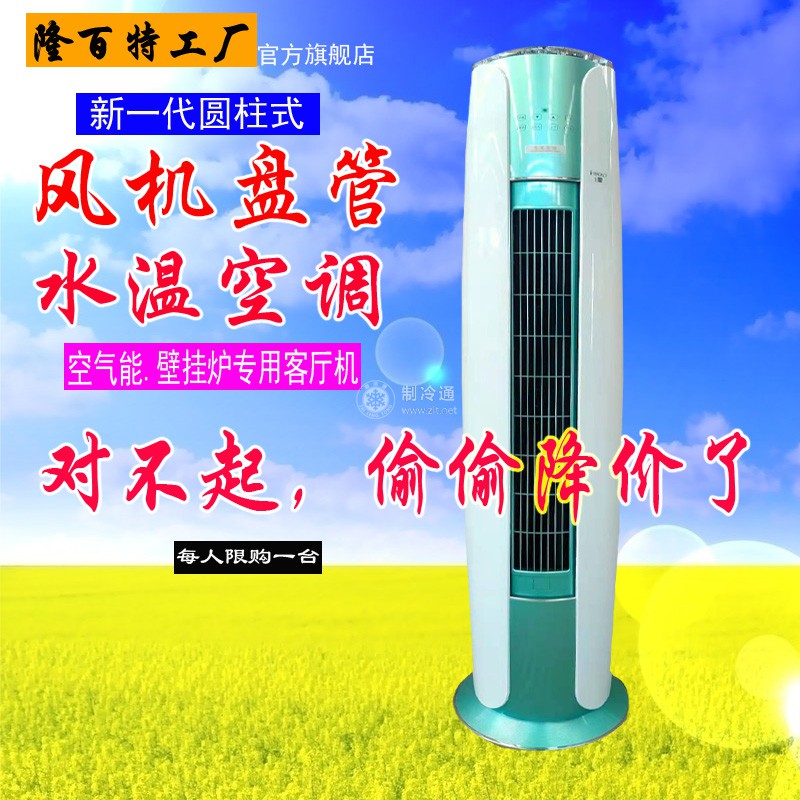 藍底未完主圖副本