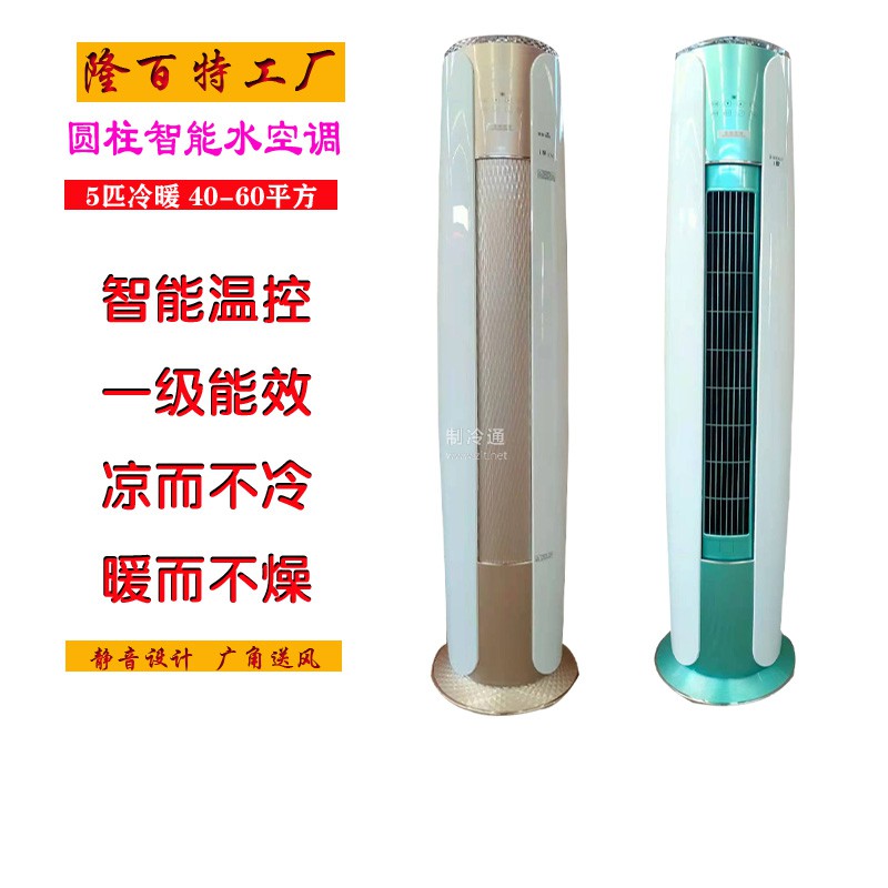 主圖800白綠副本