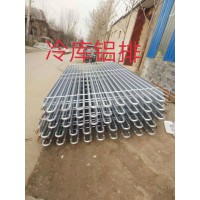 冷庫鋁排 墻排 墻排鋁管 墻排鋁翅片