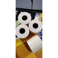 空調(diào)包扎帶