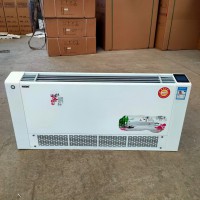 空氣能中央空調末端超薄壁掛式風機盤管水空調