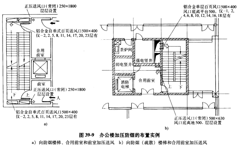 微信截圖_20210323162441