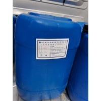 閉式冷卻塔除垢劑