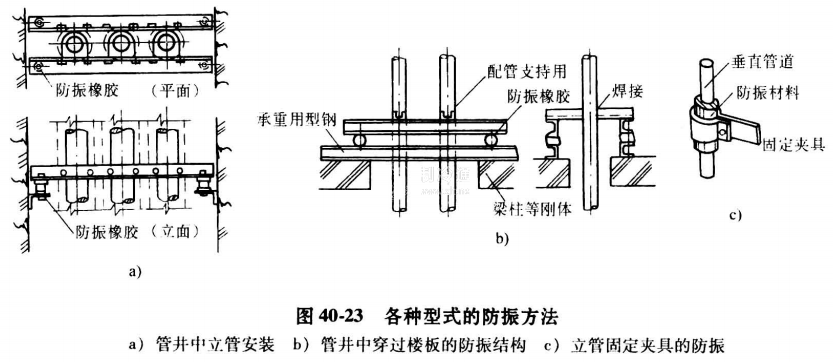 微信截圖_20210327102300