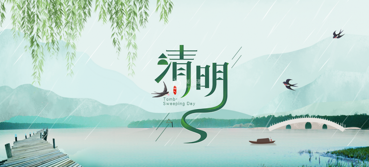 微信圖片_20210423102241