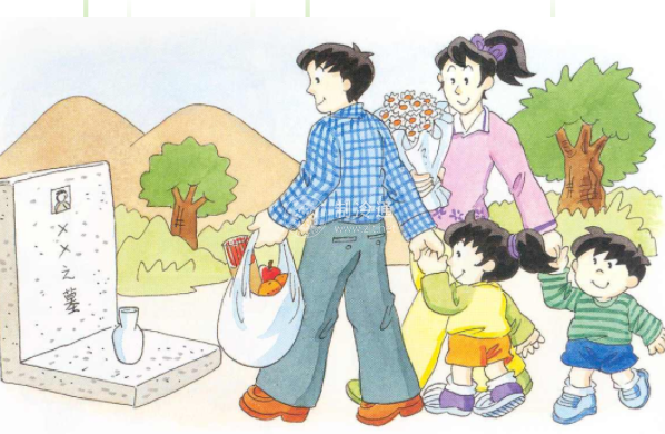 微信圖片_20210423102506