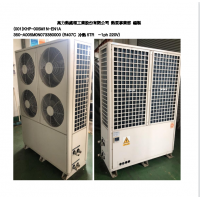 空氣源雙效熱泵