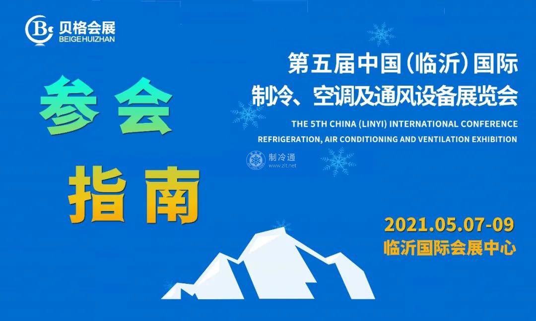 微信圖片_20210429150231