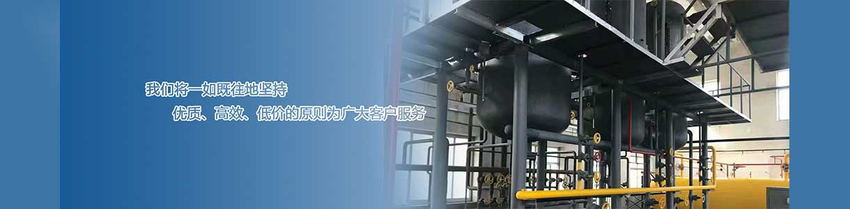 萊陽冷庫安裝|煙臺冷庫安裝|威海冷庫安裝_萊陽市愛克制冷有限公司