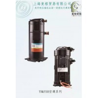 英華特渦旋壓縮機