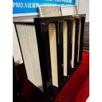 密褶式大風量過濾器