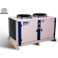 風(fēng)冷式冷凝器