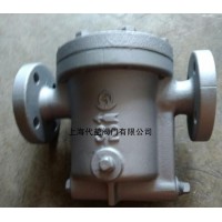 （AK-2H法蘭）日本閥天VENN疏水閥