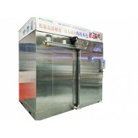 肉類解凍機(jī)-奧納爾制冷