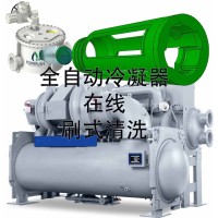 管刷全自動在線清洗設備換熱器防垢無人工通炮