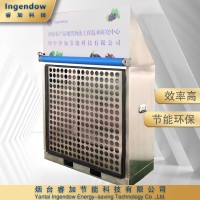 壓差預(yù)冷機(jī)單元式壓差預(yù)冷裝備